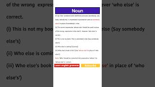 use of Apostrophe for else english grammar rule english grammar noun [upl. by Lesab]
