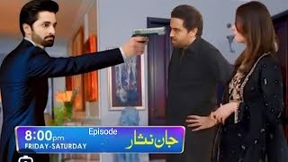 Dua Ke Bare Me Jhot Bola To Mar Do Ga Jaan Nisar Episode 52amp53 Promo  Jaan Nisar Episode 52 amp 53 [upl. by Anuat]