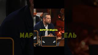 Отгадай марку и модель машины по фарам😨 Давидыч Туман Варпач автомобили машина [upl. by Ellehcear]