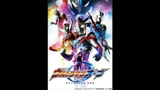 Ultraman Orb OST  Kurenai Gai Fighting Theme M6  Extended [upl. by Irrej125]