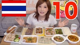 Yuka OoGui Eater 10 Thai Dishes OMG So Spicy [upl. by Hoffert955]