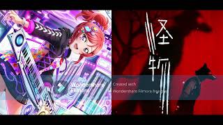 Love Live  Nishikino Maki  Kaibutsu AI Cover [upl. by Ahsauqram943]