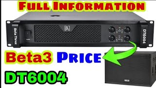 Beta3 DT6004 Review With Price  4Channel 8000watt Price  3 year Warranty follow for More 👈🏻👈🏻 [upl. by Sanalda]