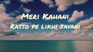 Meri Kahani Rasto pe likhi javani new song 2024 best song [upl. by Inaffyt]