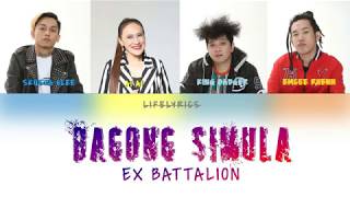 Bagong Simula  Ex Battalion ft Ai Ai Delas Alas  SONS Movie OST [upl. by Meldoh]