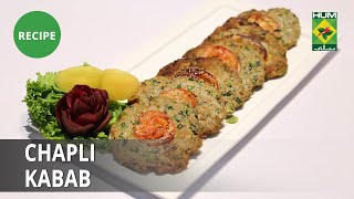 Chapli Kabab Recipe  Masala Mornings  Shireen Anwar  Desi Food [upl. by Ruiz]