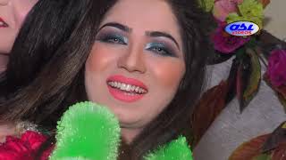 Mehak malik  entry  asan palkan wichendy rahe  ahmad nawaz cheena  Asi videos asivideos [upl. by Anatole]