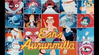 Eshs Aurunmilla 1984 Arcade HD [upl. by Lessig]