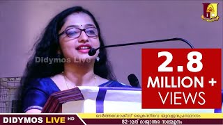 Speech by SubCollector Divya S Iyer  82nd OCYM International Conference  Didymos Live [upl. by Avitzur]