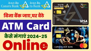 Canara bank atm card apply online  How to apply canara bank atm card online [upl. by Sitruc70]