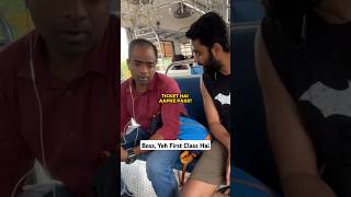 Boss Yeh First Class Hai  Mumbai Local Train Prank🤣 [upl. by Martguerita384]