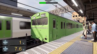 電車でGOはしろう山手Densha de GO 103系 平日 610G 0754【デイリールーレットミッション】 [upl. by Aliahkim]