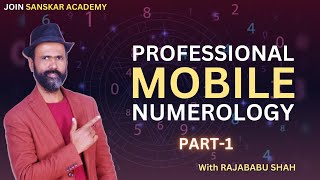 Mobile Numerology Secret science part 1 [upl. by Llarret]