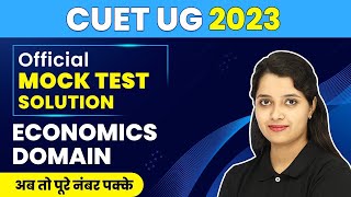 NTA Economics Mock Test Paper Solution  CUET 2023 Economics Mock Test  CUET 20223 UG Mock Test [upl. by Naujed]