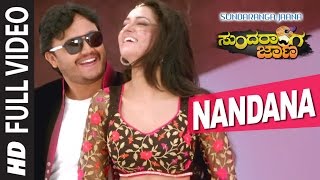 Sundaranga Jaana Official Trailer  Ganesh Shanvi Srivastava  B Ajaneesh Loknath  Ramesh Aravind [upl. by Ytteb]