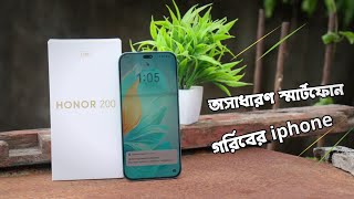 Honor 200 lite bangla review  Honor banglades BongTech1 [upl. by Aenel402]