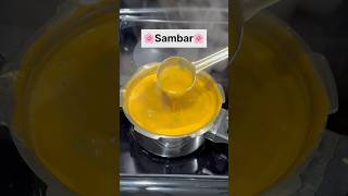 🌸sambar 🌸southindian dosa idli sambar song indianfood youtubeshorts [upl. by Bourgeois]