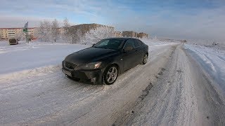 2005 Lexus IS250 POV Test Drive [upl. by Aldos]