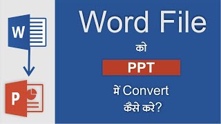 Word to ppt convert  word to ppt converter online  word to ppt file [upl. by Zak]