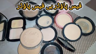 All brand face powder review viralvideo fyp trending prettyfamilyvlogs foryou vlog facepowder [upl. by Natye395]