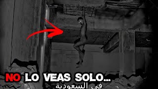 10 Videos de TERROR Que SI TE ASUSTAS PIERDES nivel IMPOSIBLE VIDEOS PARANORMALES 2024 [upl. by Ennasus]