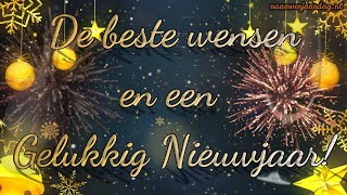 Gelukkig Nieuwjaar 2025 ✨🎆  Fijne Feestdagen  Nieuwjaarswensen  nieuwjaar HappyNewYear [upl. by Devin]