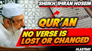 the misconception that Quranic verses can be abrogated  Sheikh Imran Hosein [upl. by Simonne]