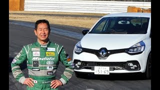 ルノー ルーテシアRSトロフィーをドリキン土屋圭市が全開試乗！ RENAULT LUTECIA RS TROPHY CIRCUIT ATTACK（Keiichi Tsuchiya） [upl. by Zuzana488]