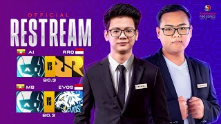 Official Restream MLBB ESL Snapdragon🔴Ai 🇲🇲 vs RRQ🇮🇩 Bo3 Myanmar 🇲🇲 Casting CasterZyZyy amp Blank [upl. by Kevin]