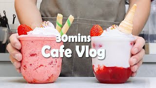 💕한주초 딸기파티🍓30mins Cafe Vlog카페브이로그Cafe VlogASMRTasty Coffee269 [upl. by Sidwell721]