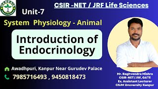 Introduction of Endocrinology  Pineal Gland  Animal Physiology  System Physiology  Unit7 [upl. by Laforge]