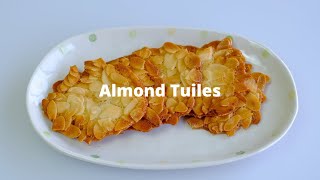 5 Ingredients Crispy Almond Tuiles Recipe  Easy and Tasty Cookies [upl. by Goran]