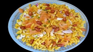 Bhelpuri banane ka premix banaen Is Tarah aur FIR kabhi bhi Bhelpuri banae  bhelpuri premix [upl. by Adamsun]