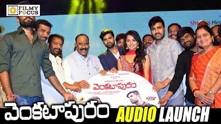 Venkatapuram Movie Audio Launch  Full Video  Rahul Mahima Makwana  Filmyfocuscom [upl. by Arundel]