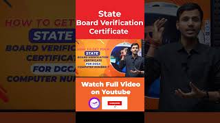 How to get your State Board Verification Certificate for DGCA Computer Number  Fly high Shorts [upl. by Yuh]