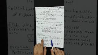 شرح Numerical AnalysisInterpolationlagrange’s Method بالعربي  التحليل العددي  طريقة لاجرانج [upl. by Lednar]