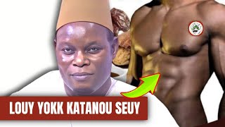 Niane bouy Yokk katanou Seuy Joni Joni  Serigne Assane kane [upl. by Sido]