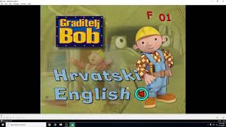 Opening to Graditelj Bob DVD 01 dvd hr [upl. by Atteuqnas]