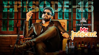 Mr Innocent Episode  16  Ft Bala Kumar amp Divya Vijayakumar  Web Series  Striker [upl. by Ludmilla]