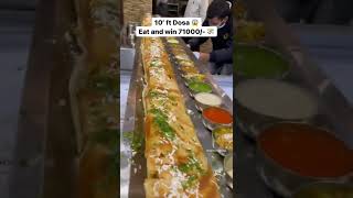 10 feet Dosa Eat amp Win 71000₹ 😱❤🔥 dosa dosarecipe southindianfood instafood streetfood [upl. by Denice]