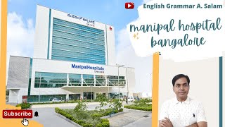 Manipal Hospital Bangalore Manipal Hospital Old Airport Road Bangalore India Bangalore [upl. by Davida]