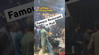 Famous Resturant😍 hyd  latifabad  Dinner🍽️ scene  shorts shots [upl. by Suoiluj616]