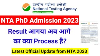 Big Update  NTA PhD Admission Process in DU JNU BHU BBAU  UGC NET MENTOR [upl. by Omland]