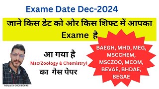 Ignou Exame Dec2024 Part2 [upl. by Garrett604]