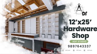 Latest Hardware Shop Interior Design  Best Hardware Showroom Kapoor Hardware  ADF Studio [upl. by Marjory]