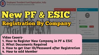 pf registration for employer  how to register in pf online  ESIC Registration  EPF registration [upl. by Lehplar]