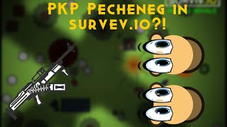 FIRST TIME using the PKP Pecheneg in survevio [upl. by Berky]