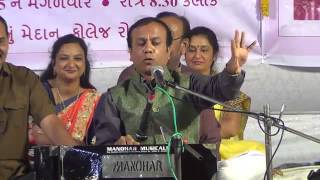 Meghani Vandana  28th April 2015 at Dhandhuka  Part 3  Sukhdev Dhameliya [upl. by Gratianna436]