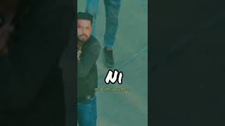 Ni hun Tera rusna fark paunda na😑 gippy grewal hit🔥 Punjabi song attitude ❣whatsapp status download [upl. by Wulf]