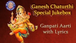 Ganesh Chaturthi Special Jukebox  Ganpati Aarti With Lyrics  Ganesh Chaturthi 2020  Ganesh Songs [upl. by Peterec]